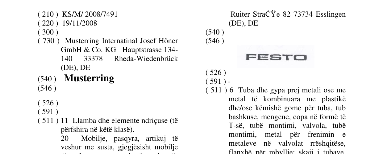 Zëri i markës Musterring në buletin