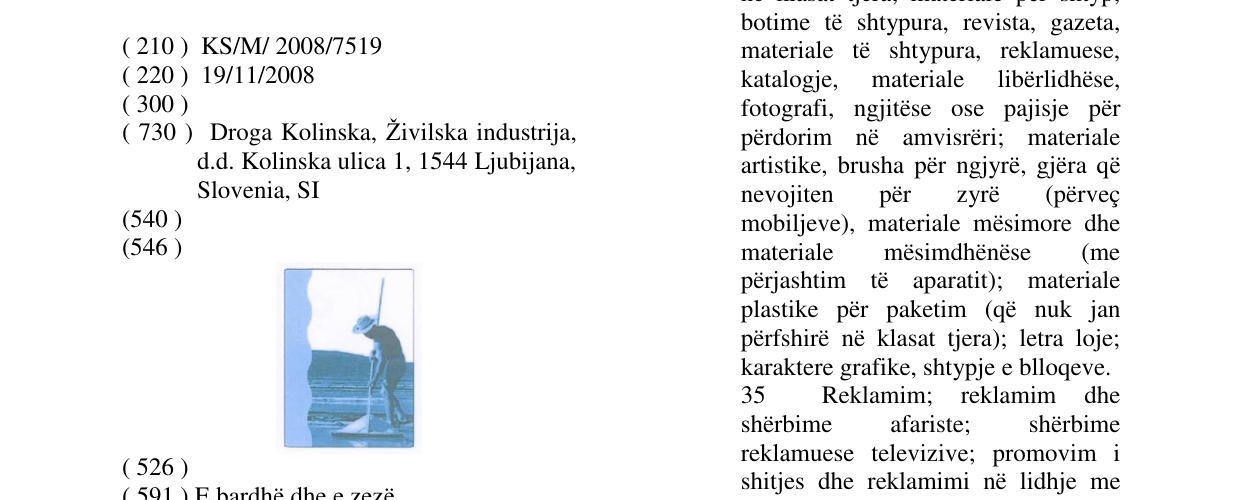 Zëri i markës Markë figurative në buletin