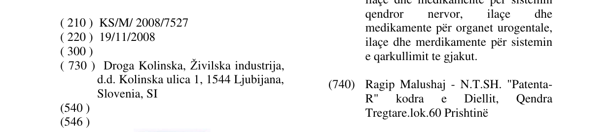 Zëri i markës Markë figurative në buletin