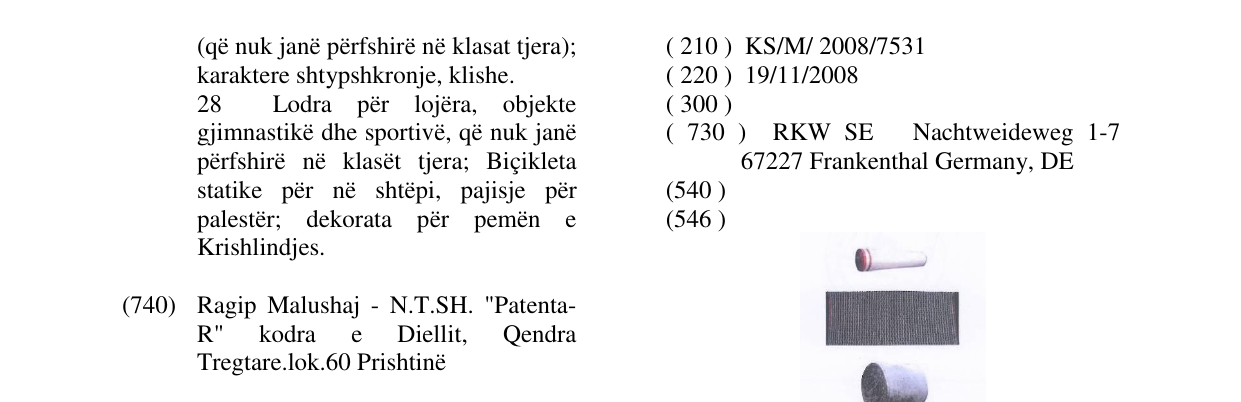 Zëri i markës Markë figurative në buletin