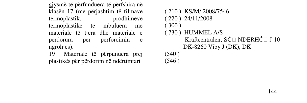 Zëri i markës Markë figurative në buletin