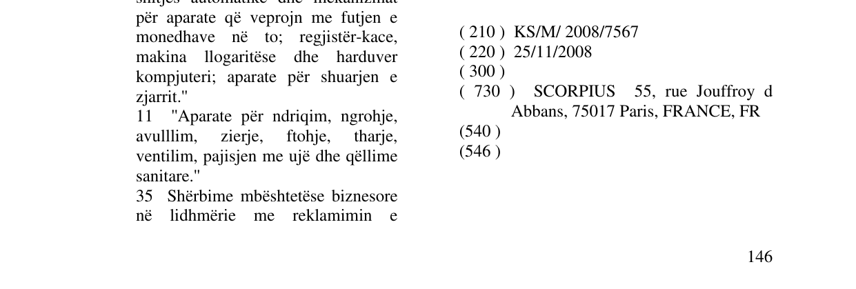 Zëri i markës LACTUMAX në buletin
