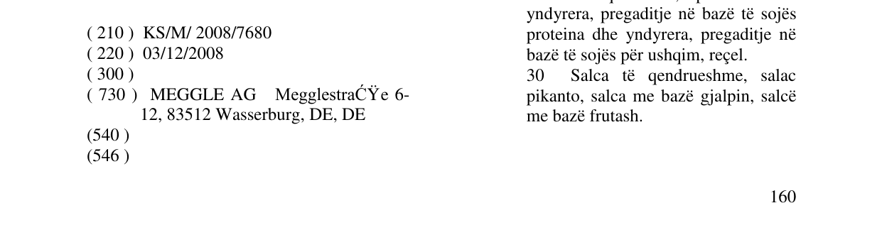 Zëri i markës Markë figurative në buletin