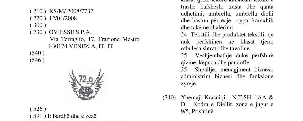 Zëri i markës 72.D në buletin