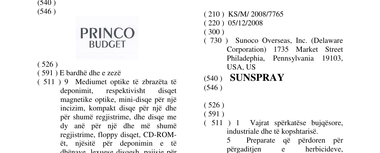 Zëri i markës SUNSPRAY në buletin
