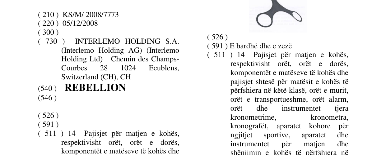 Zëri i markës REBELLION në buletin
