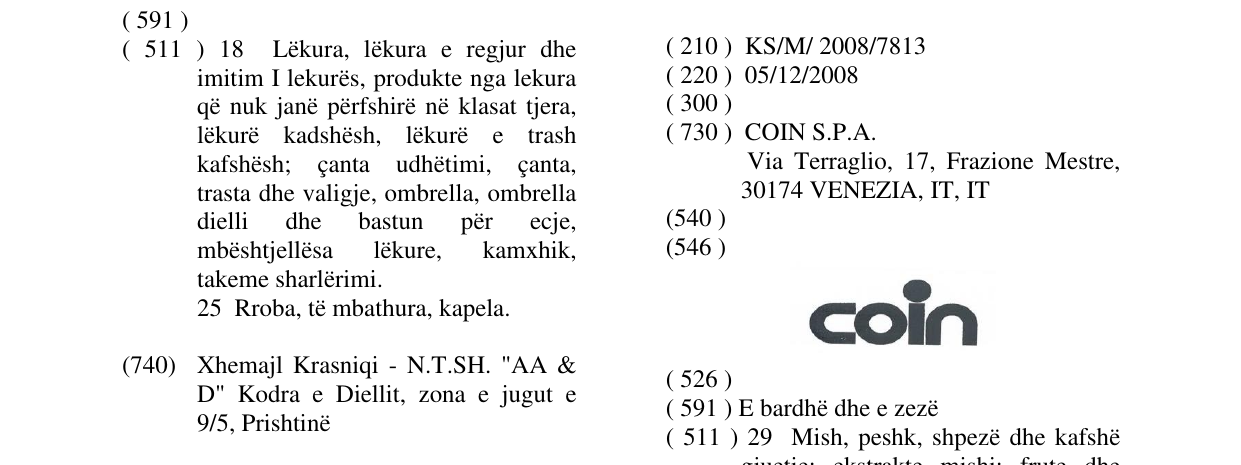 Zëri i markës COIN në buletin