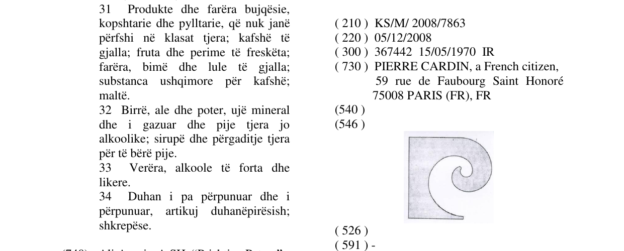 Zëri i markës Markë figurative në buletin