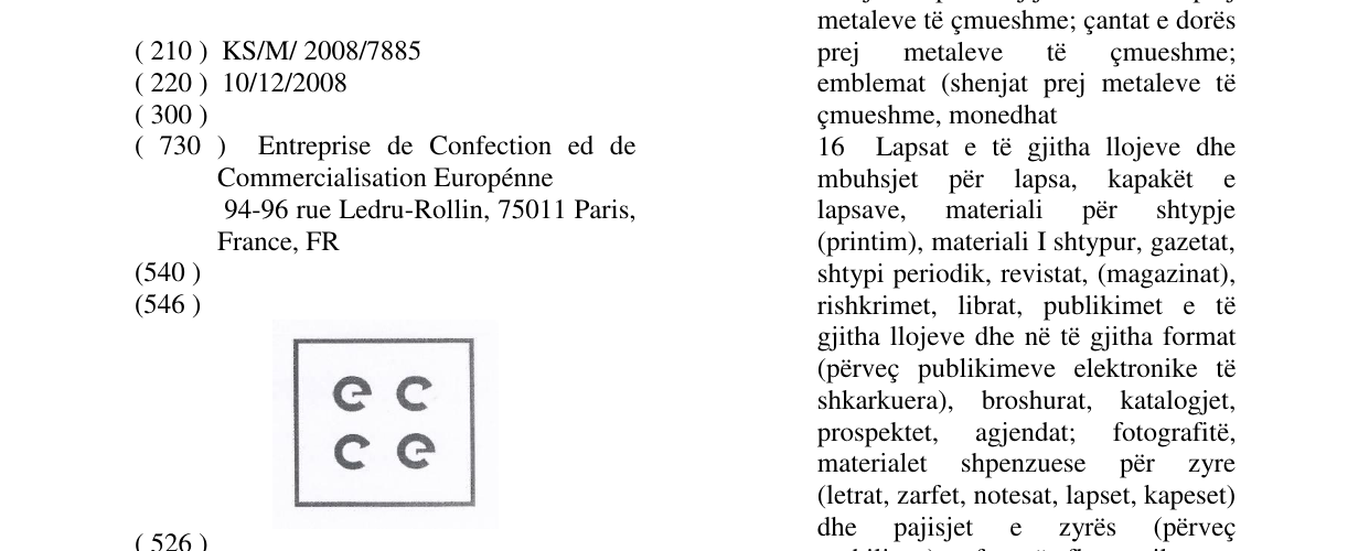 Zëri i markës Markë figurative në buletin
