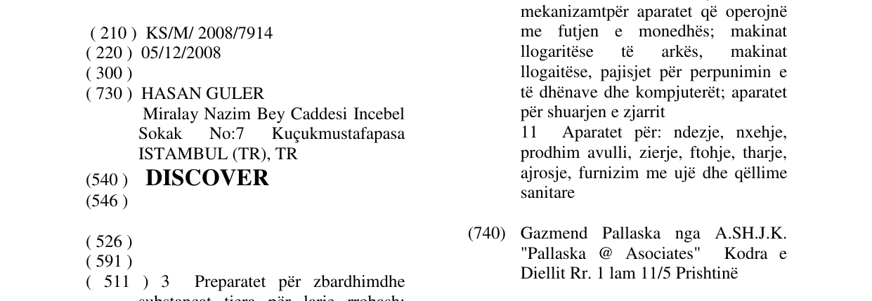 Zëri i markës DISCOVER në buletin