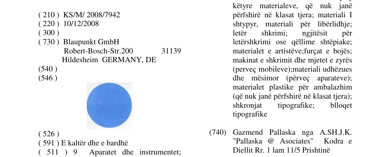 Zëri i markës Markë figurative në buletin