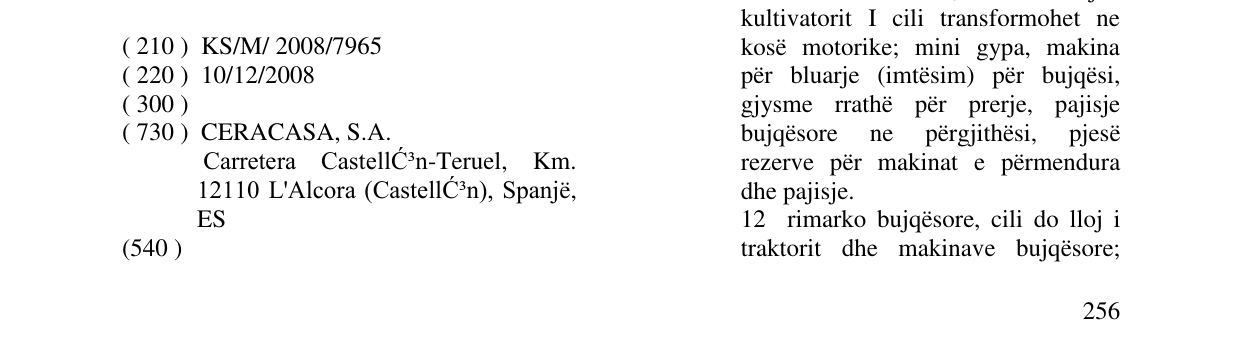 Zëri i markës Markë figurative në buletin