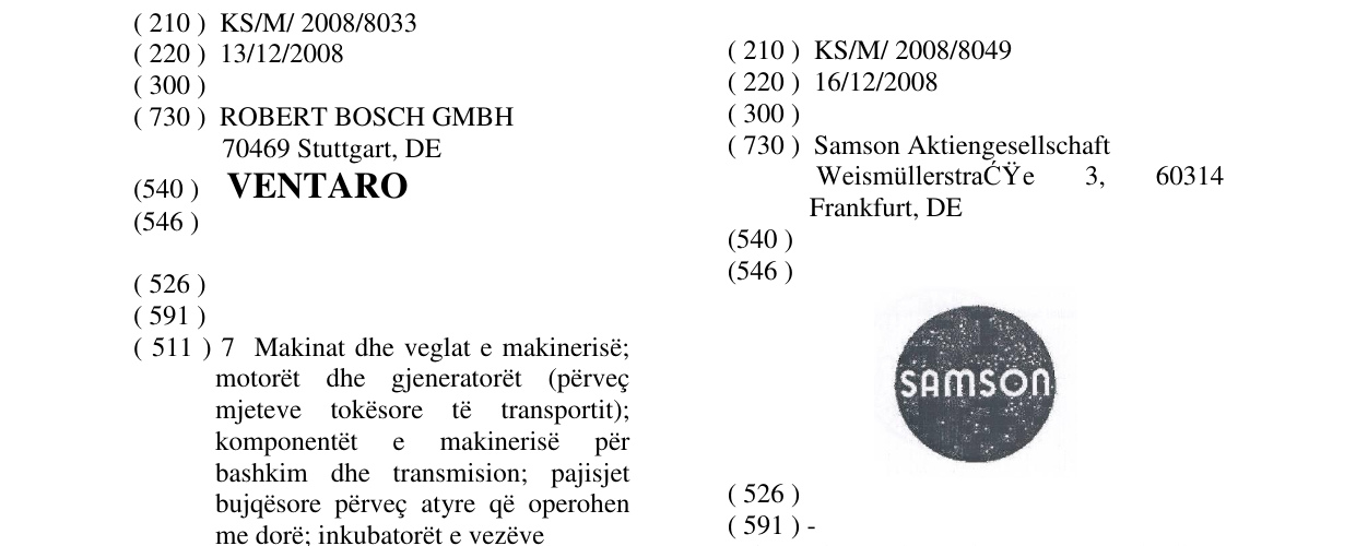 Zëri i markës samson në buletin