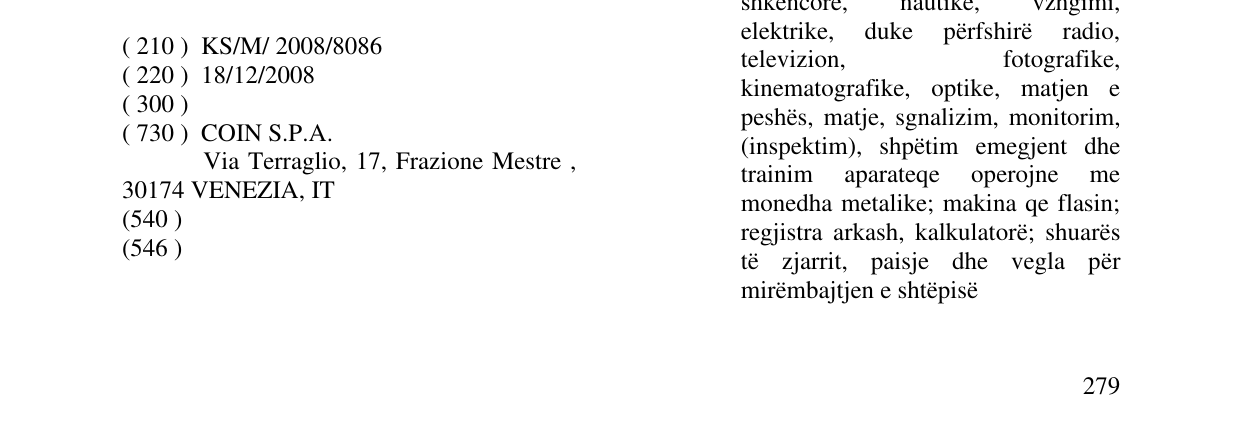 Zëri i markës Markë figurative në buletin