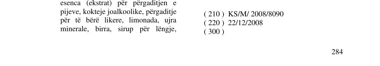 Zëri i markës GEBERIT në buletin
