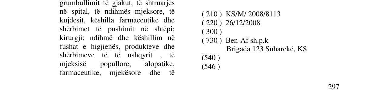 Zëri i markës Jon në buletin