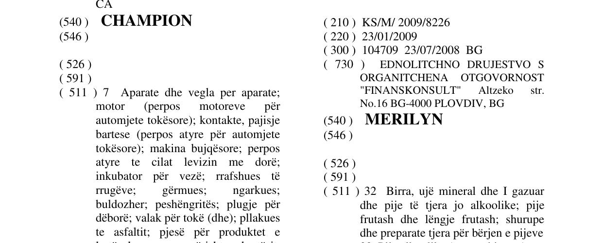 Zëri i markës MERILYN në buletin