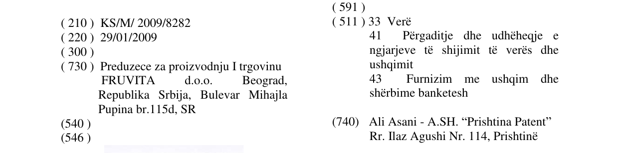 Zëri i markës BLACK JACK në buletin
