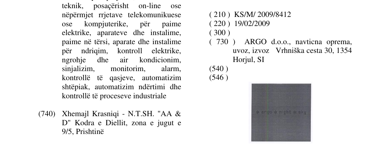 Zëri i markës * argo * night * sky në buletin