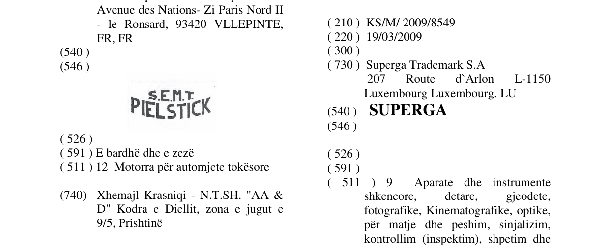 Zëri i markës SUPERGA në buletin