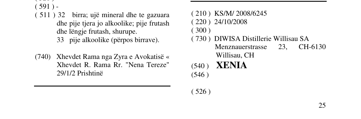 Zëri i markës XENIA në buletin