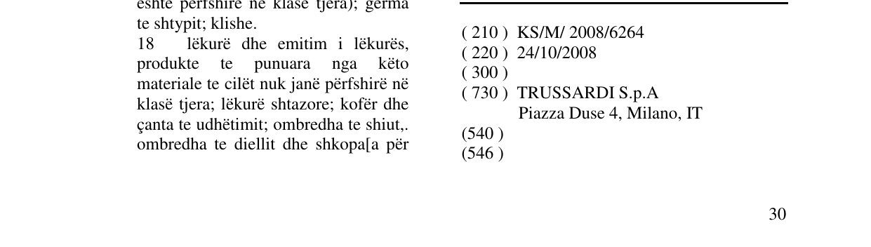 Zëri i markës Markë figurative në buletin