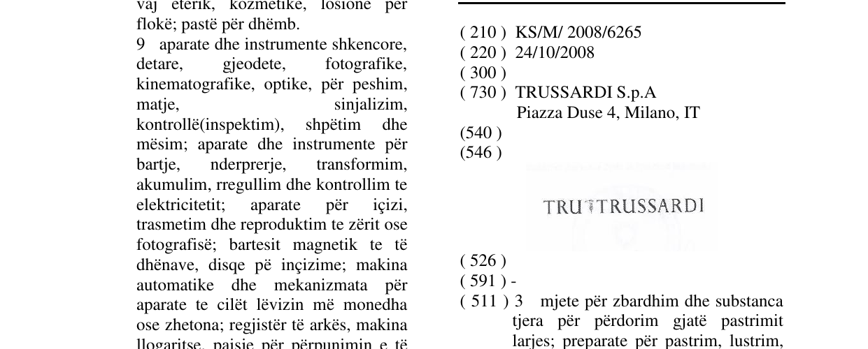 Zëri i markës Markë figurative në buletin