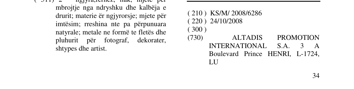 Zëri i markës GITANES në buletin