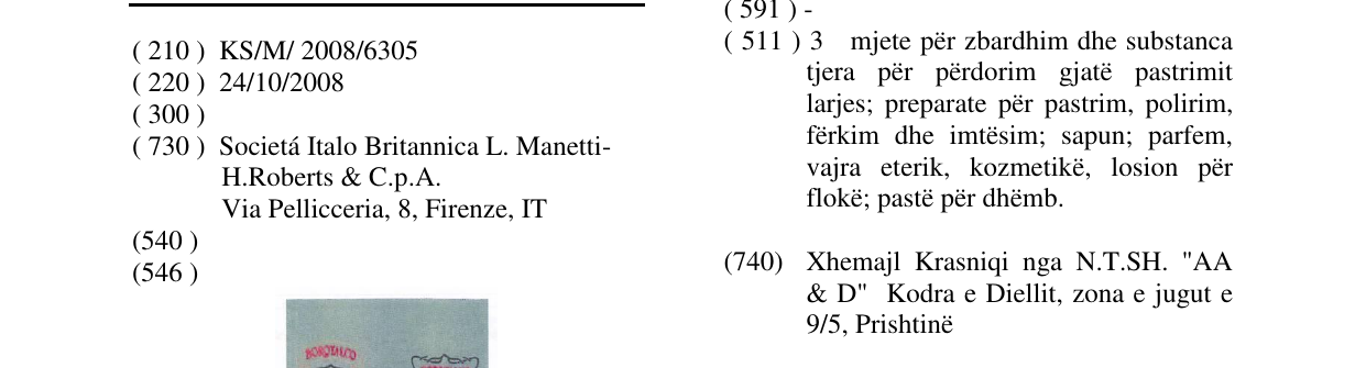 Zëri i markës Markë figurative në buletin