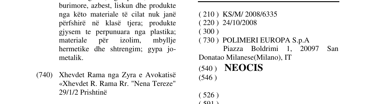 Zëri i markës NEOCIS në buletin