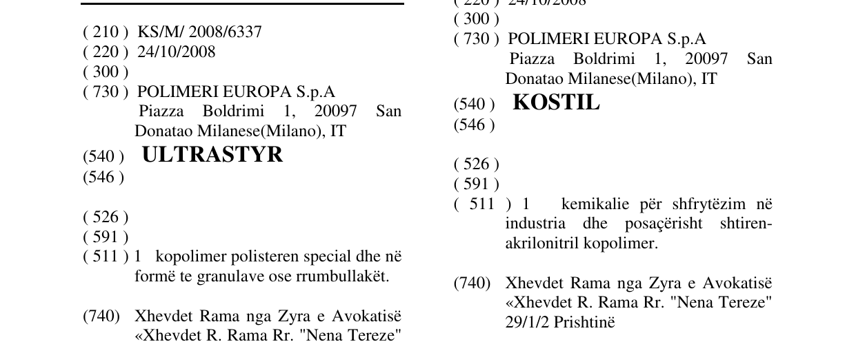 Zëri i markës ULTRASTYR në buletin