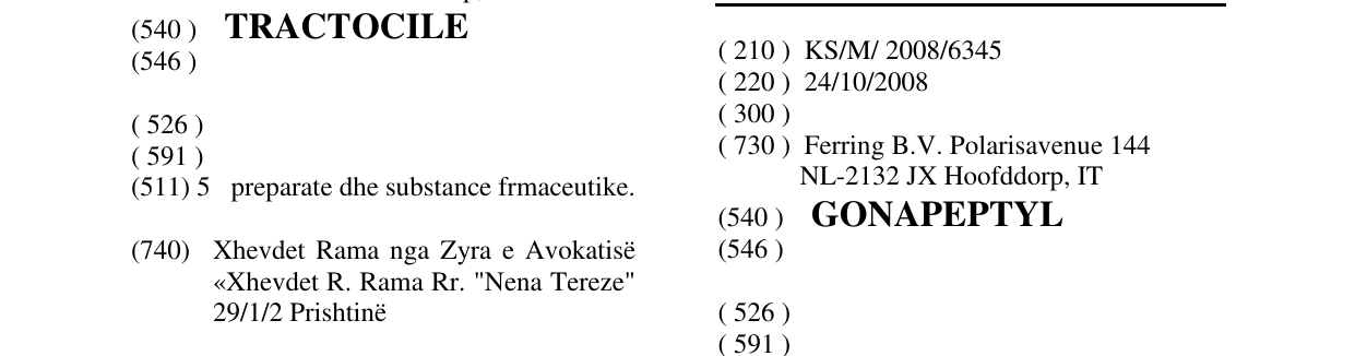 Zëri i markës GONAPEPTYL në buletin