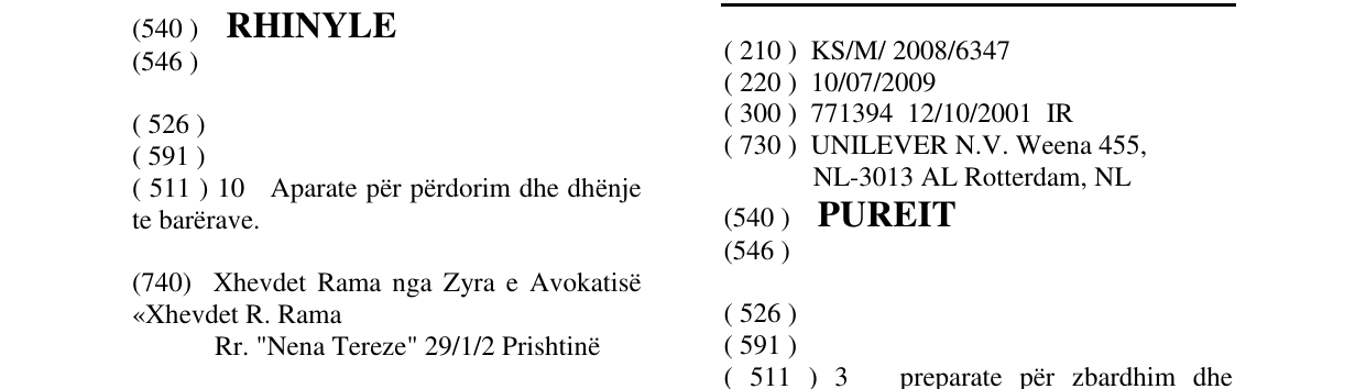 Zëri i markës PUREIT në buletin