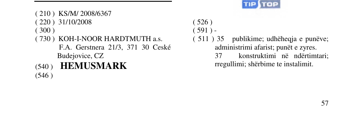 Zëri i markës HEMUSMARK në buletin