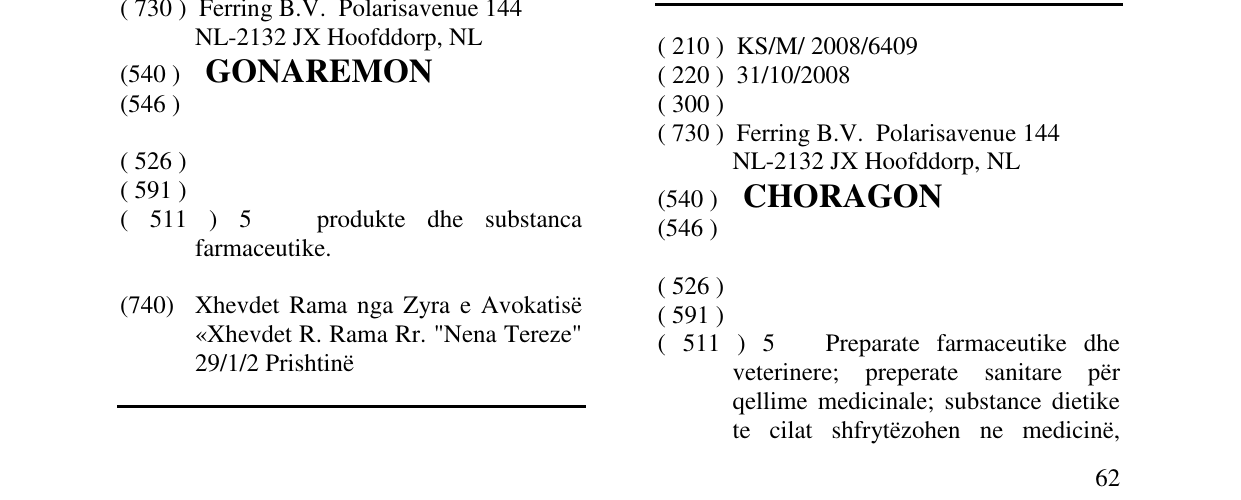 Zëri i markës CHORAGON në buletin