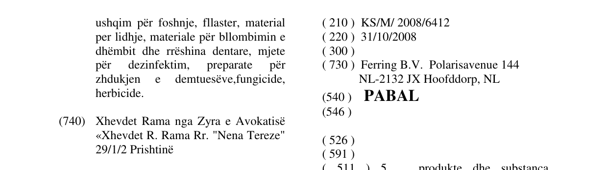 Zëri i markës PABAL në buletin