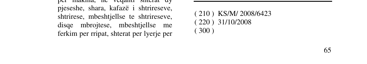 Zëri i markës PARTUSISTEN në buletin