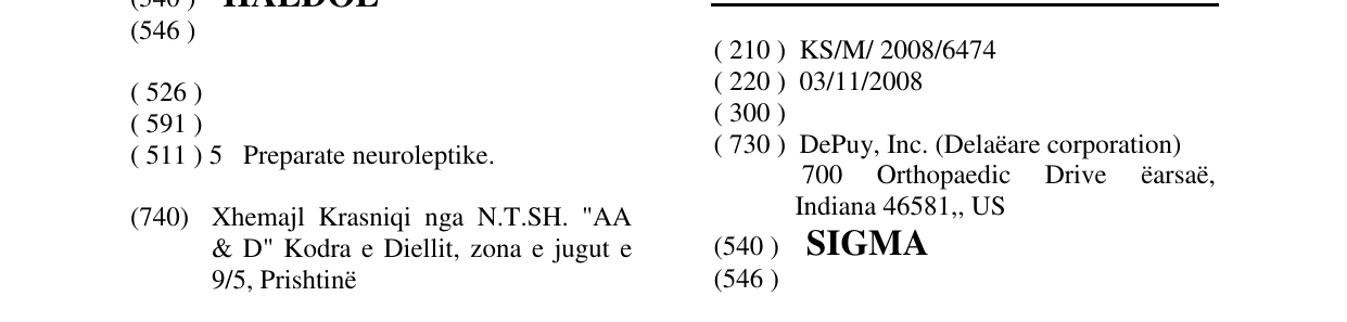 Zëri i markës SIGMA në buletin