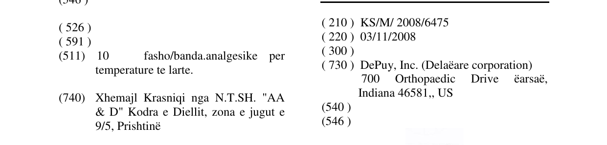 Zëri i markës S³ në buletin