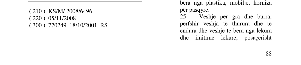 Zëri i markës comma, në buletin