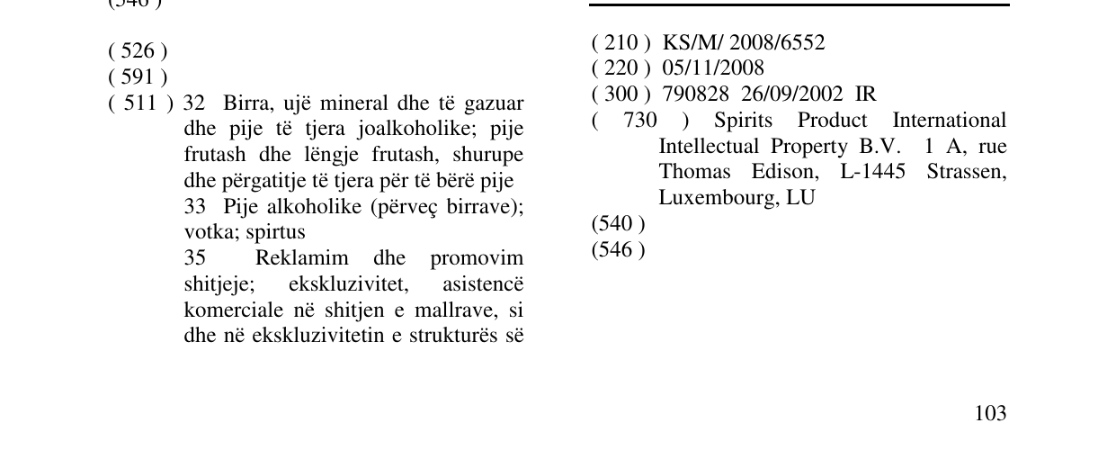 Zëri i markës Markë figurative në buletin