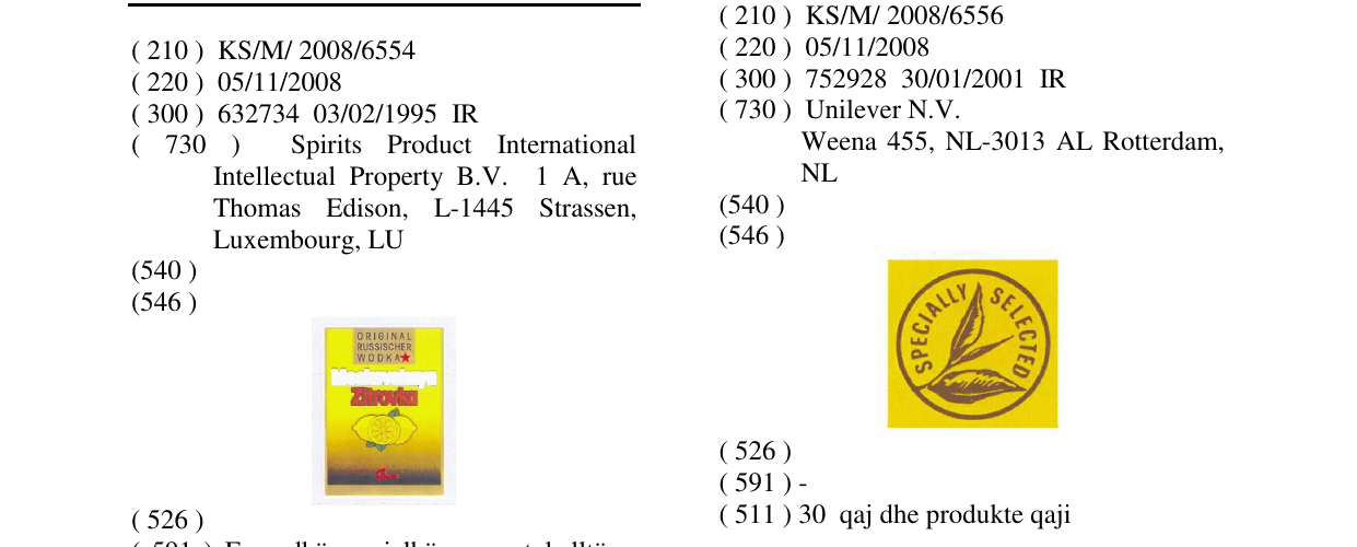 Zëri i markës MOSKOVSKAYA ZIROVKA në buletin