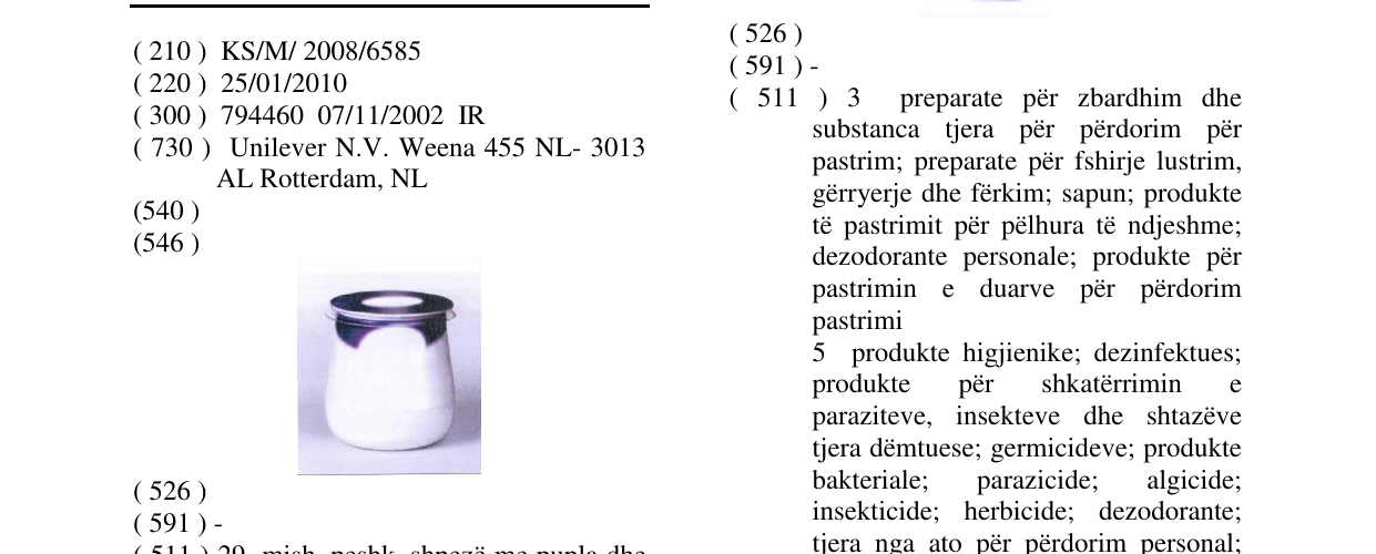 Zëri i markës Markë figurative në buletin