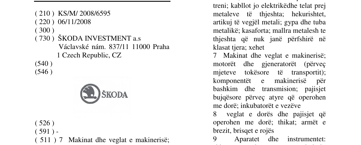 Zëri i markës Markë figurative në buletin