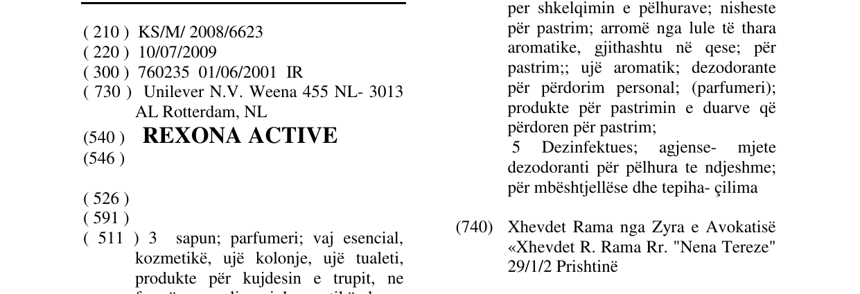 Zëri i markës REXONA ACTIVE në buletin