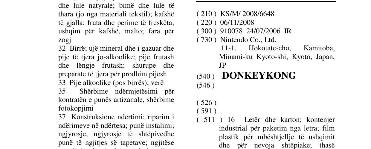 Zëri i markës DONKEYKONG në buletin