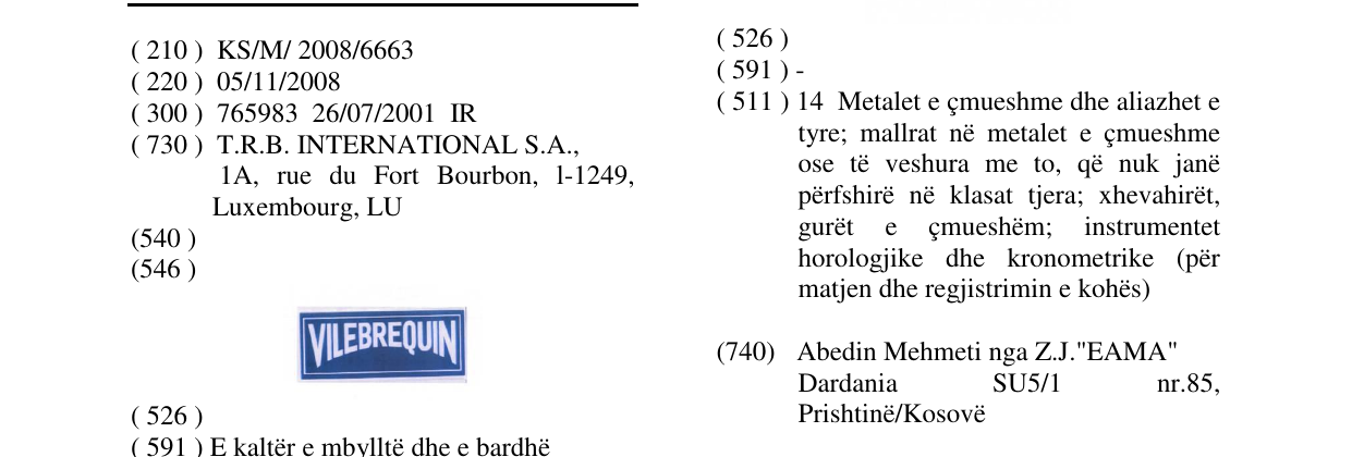 Zëri i markës VILEBREQUIN në buletin