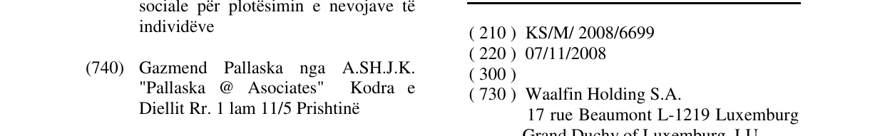 Zëri i markës VAN GILS në buletin