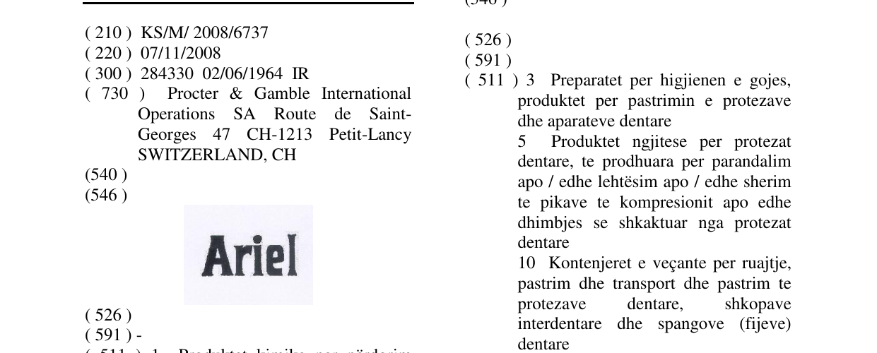 Zëri i markës Markë figurative në buletin
