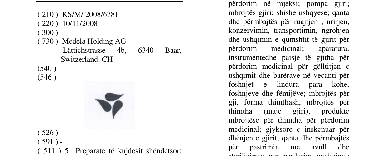 Zëri i markës Markë figurative në buletin
